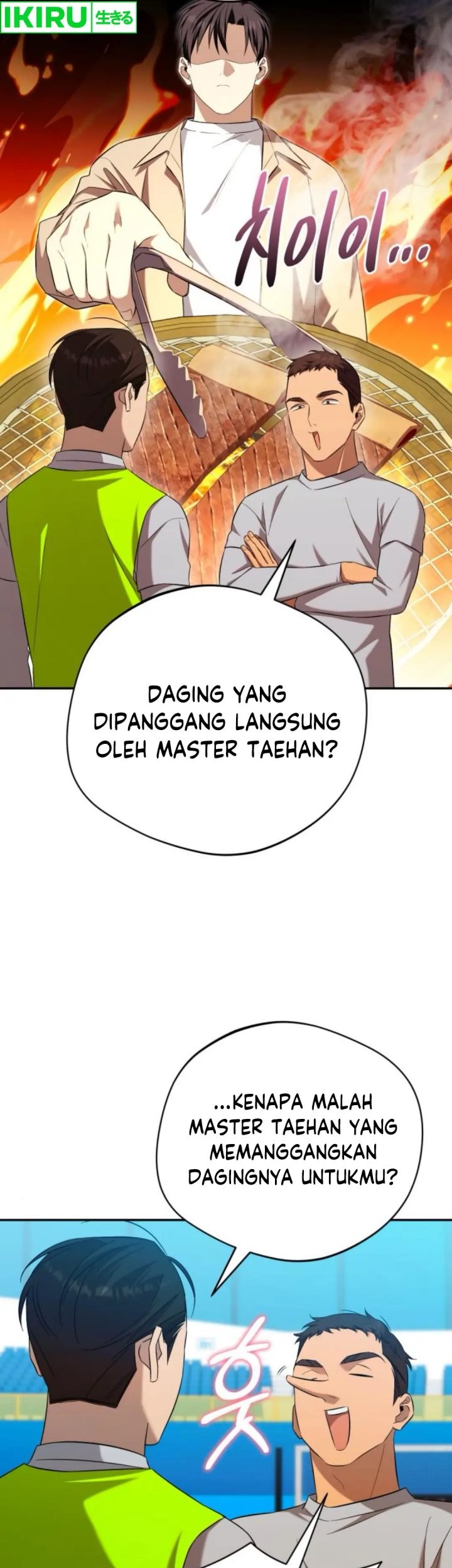 The Heavenly Demon Will Give You a Massage Chapter 63 - halaman 17