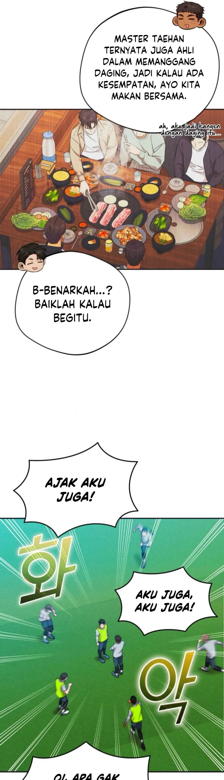 The Heavenly Demon Will Give You a Massage Chapter 63 - halaman 19