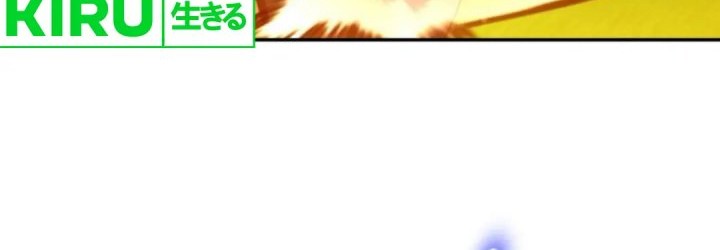 The Heavenly Demon Will Give You a Massage Chapter 63 - halaman 2