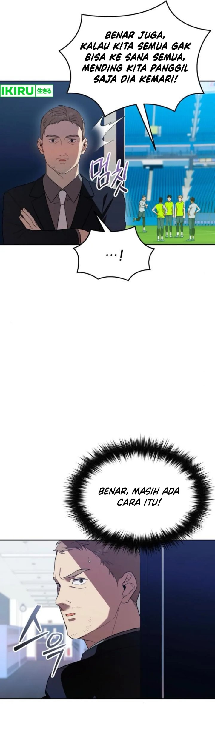 The Heavenly Demon Will Give You a Massage Chapter 63 - halaman 21