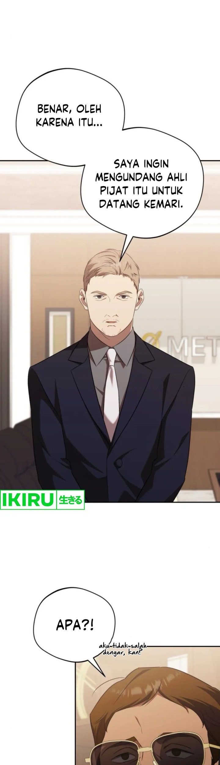 The Heavenly Demon Will Give You a Massage Chapter 63 - halaman 31