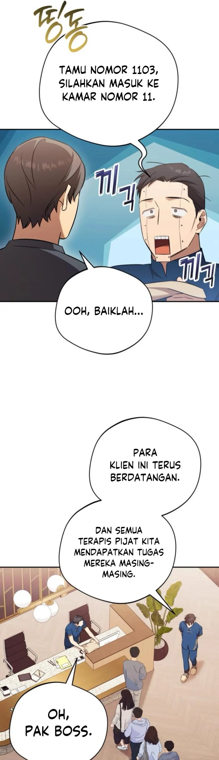 The Heavenly Demon Will Give You a Massage Chapter 63 - halaman 42