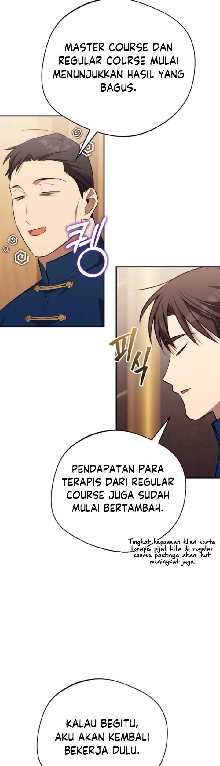 The Heavenly Demon Will Give You a Massage Chapter 63 - halaman 44
