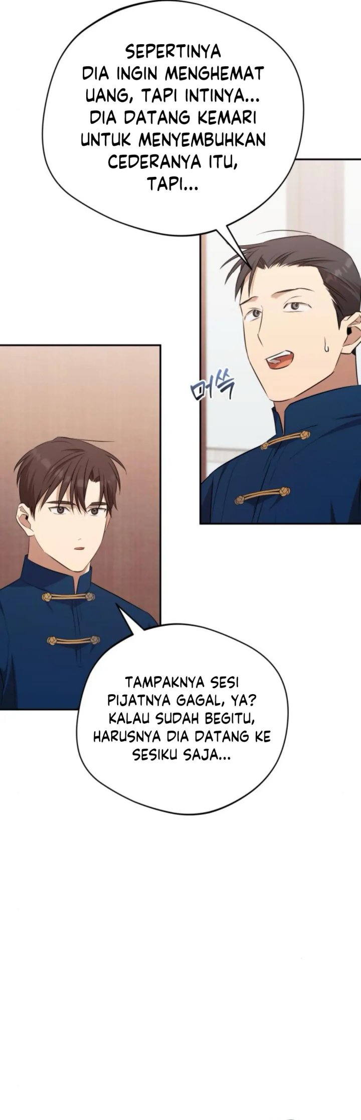 The Heavenly Demon Will Give You a Massage Chapter 63 - halaman 50