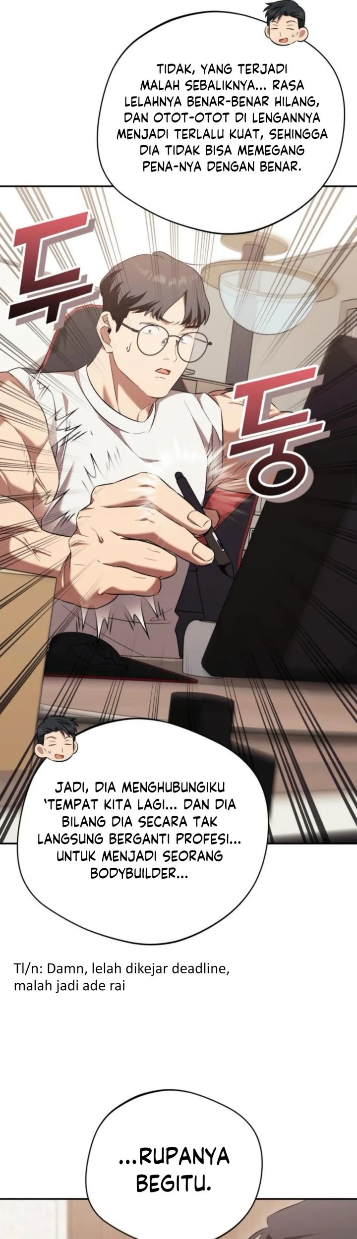 The Heavenly Demon Will Give You a Massage Chapter 63 - halaman 51