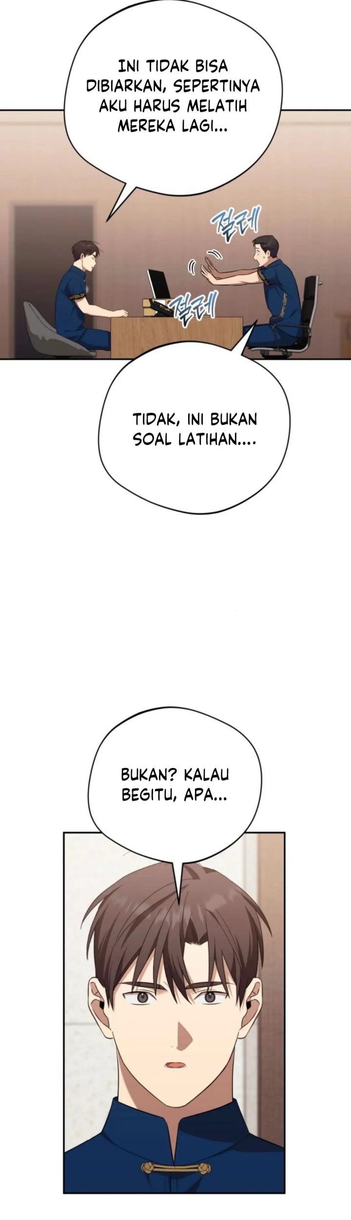 The Heavenly Demon Will Give You a Massage Chapter 63 - halaman 55