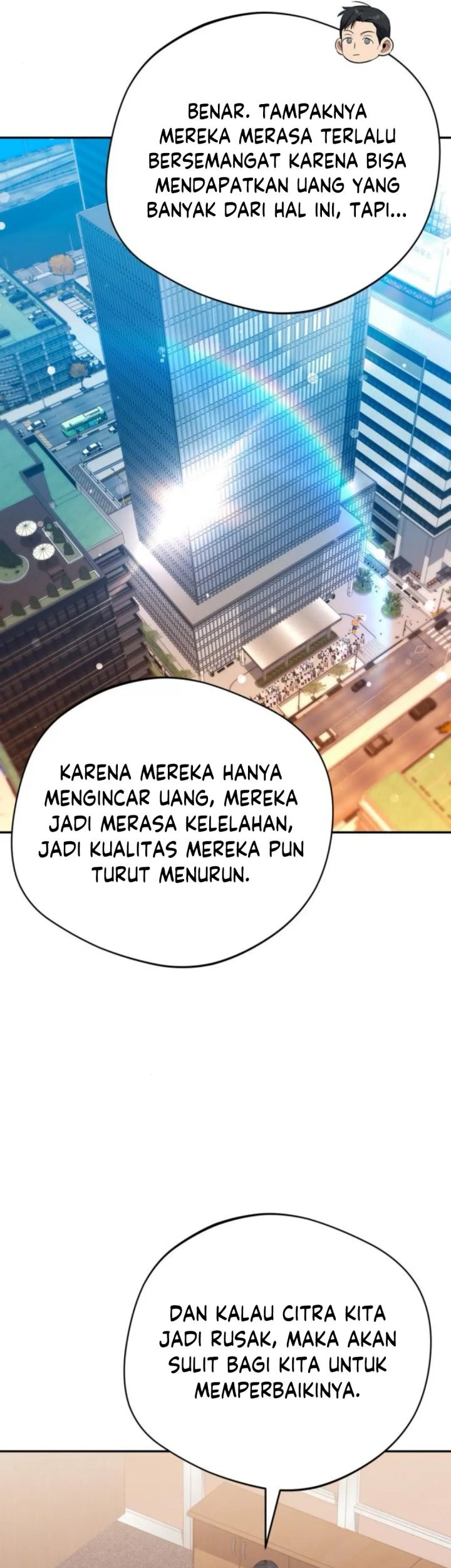 The Heavenly Demon Will Give You a Massage Chapter 63 - halaman 58