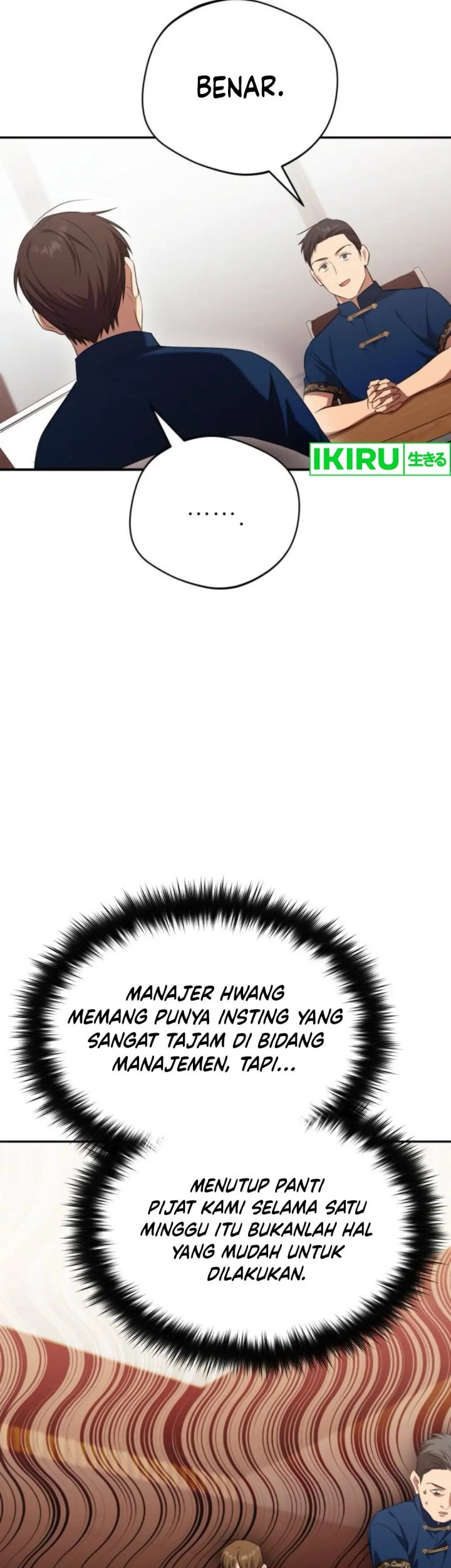 The Heavenly Demon Will Give You a Massage Chapter 63 - halaman 63