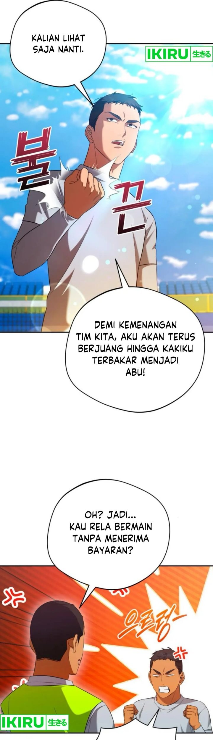 The Heavenly Demon Will Give You a Massage Chapter 63 - halaman 7