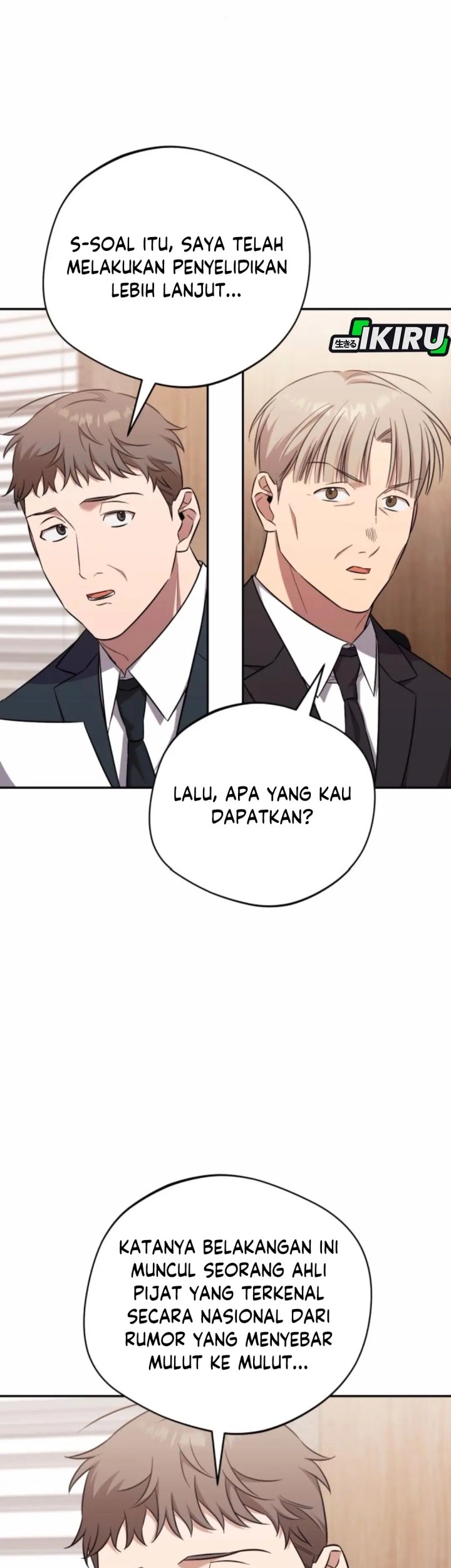 The Heavenly Demon Will Give You a Massage Chapter 64 - halaman 11