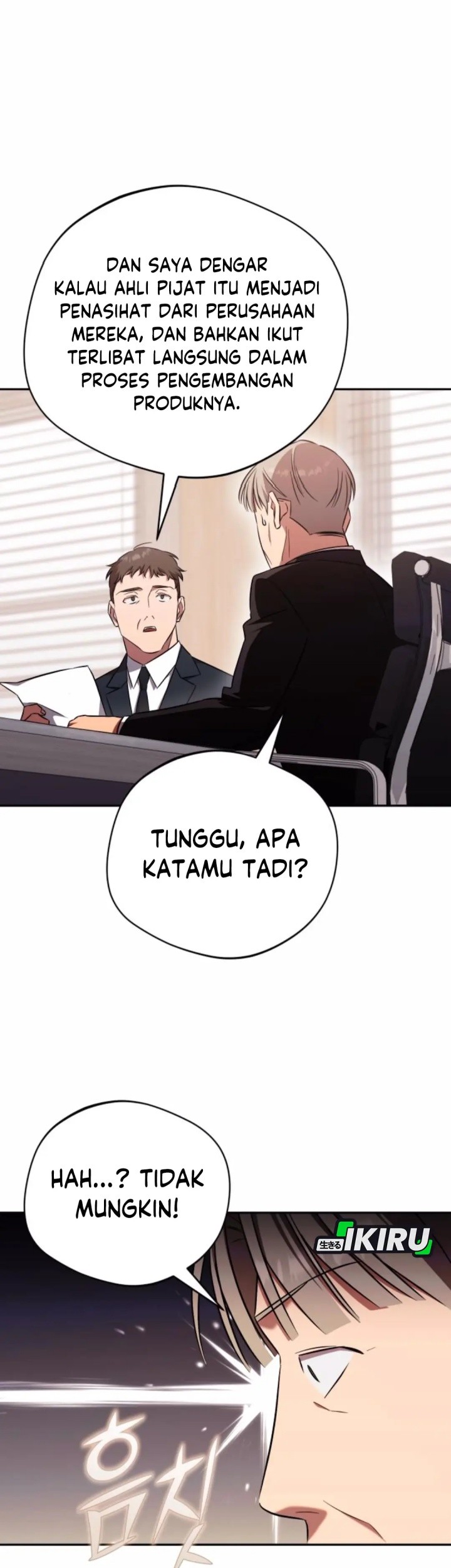 The Heavenly Demon Will Give You a Massage Chapter 64 - halaman 13