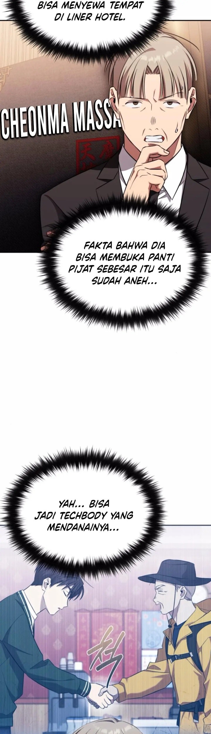 The Heavenly Demon Will Give You a Massage Chapter 64 - halaman 15