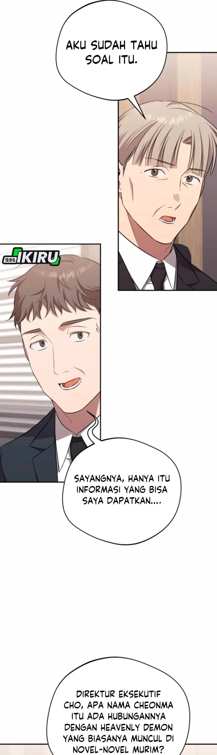 The Heavenly Demon Will Give You a Massage Chapter 64 - halaman 18