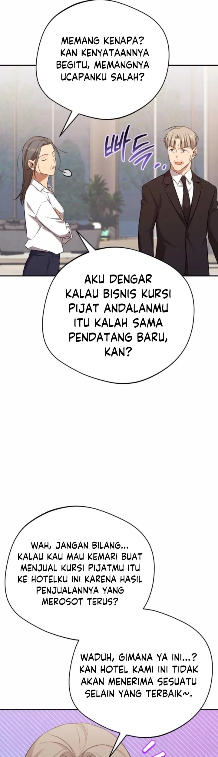 The Heavenly Demon Will Give You a Massage Chapter 64 - halaman 34