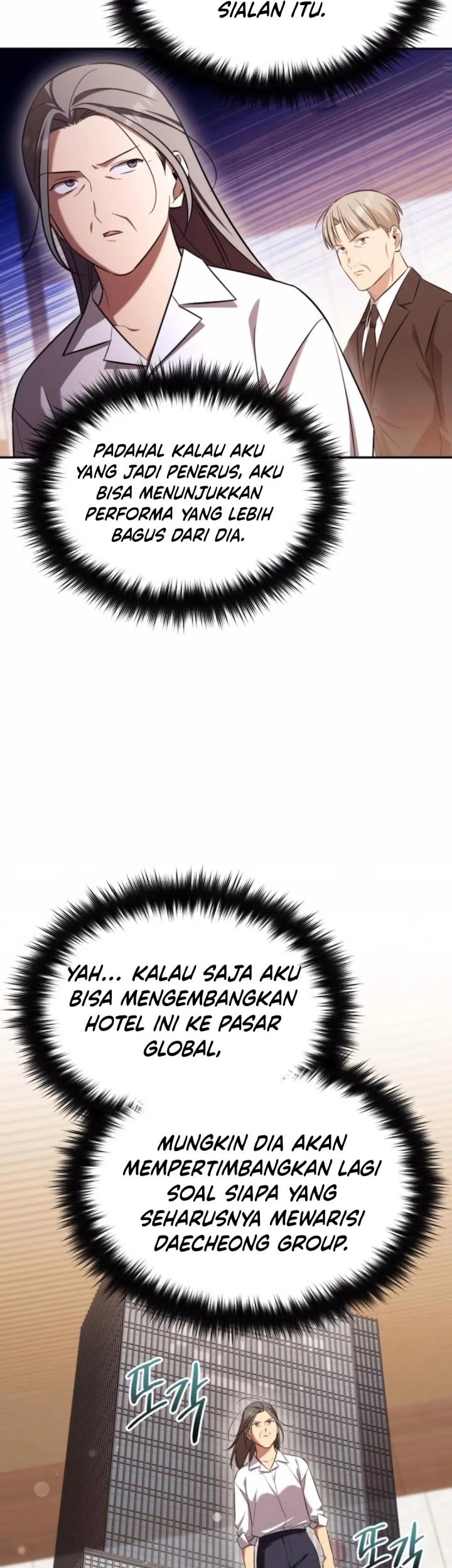 The Heavenly Demon Will Give You a Massage Chapter 64 - halaman 38