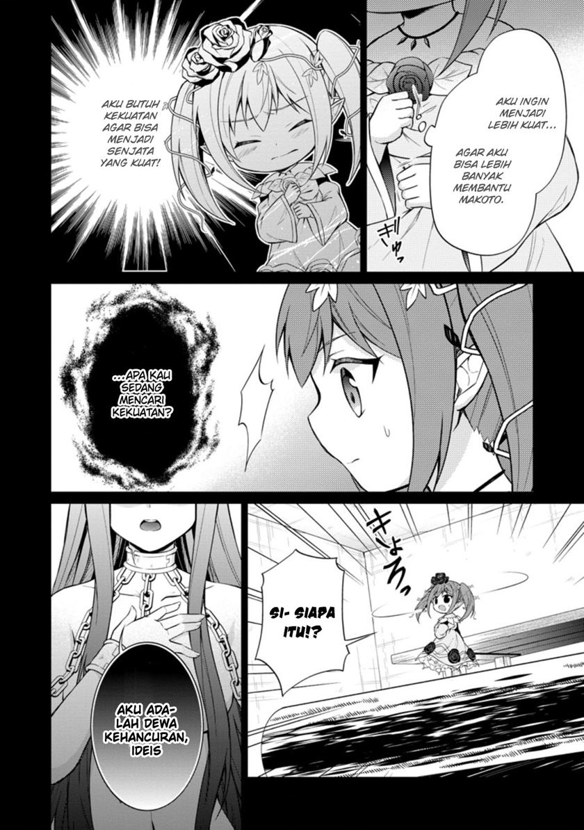 The Heavenly Demon Will Give You a Massage Chapter 64 - halaman 4