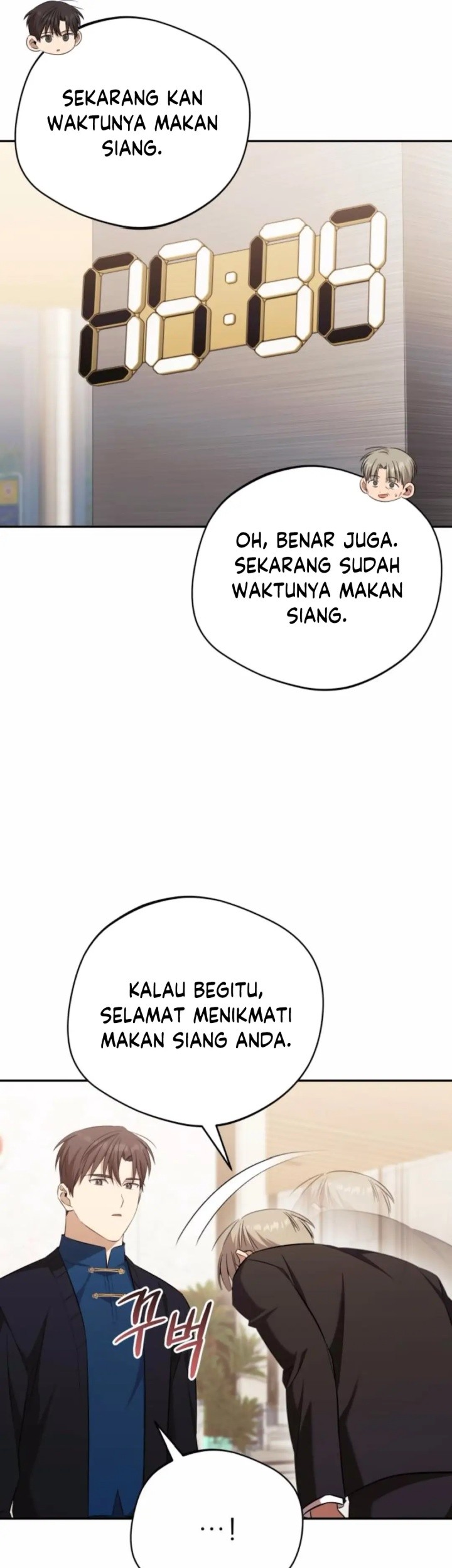 The Heavenly Demon Will Give You a Massage Chapter 64 - halaman 45