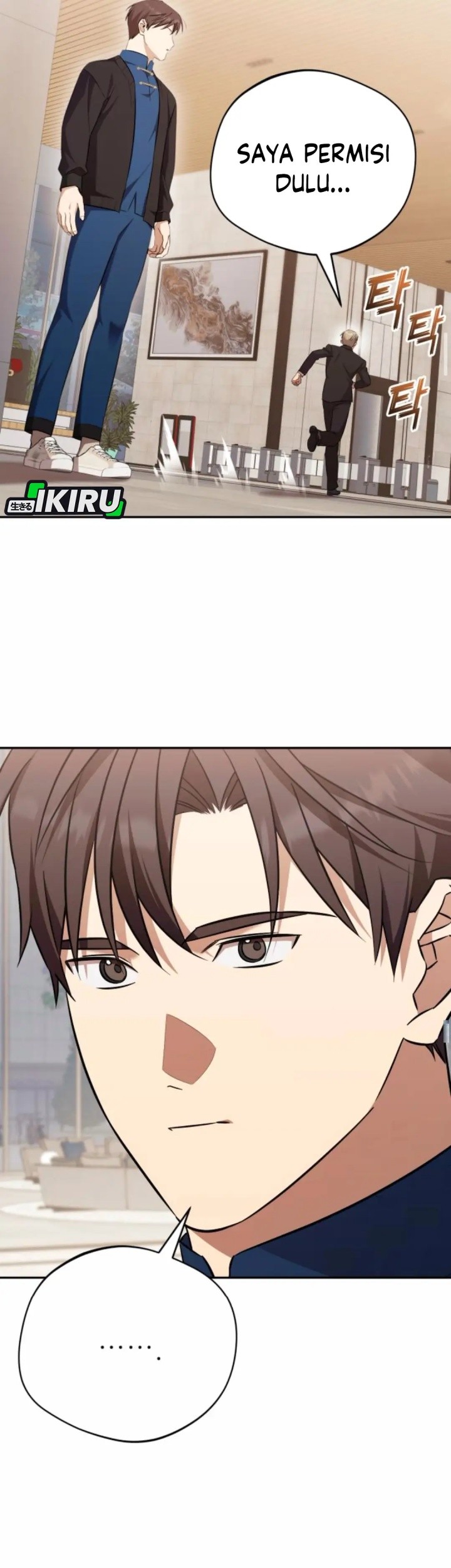 The Heavenly Demon Will Give You a Massage Chapter 64 - halaman 47