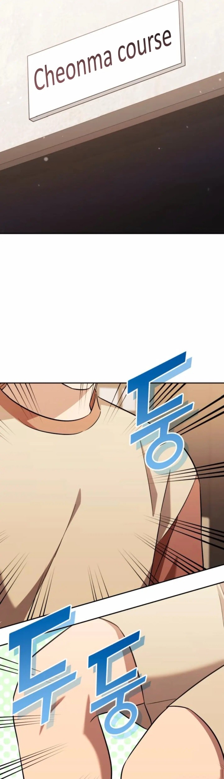 The Heavenly Demon Will Give You a Massage Chapter 64 - halaman 49