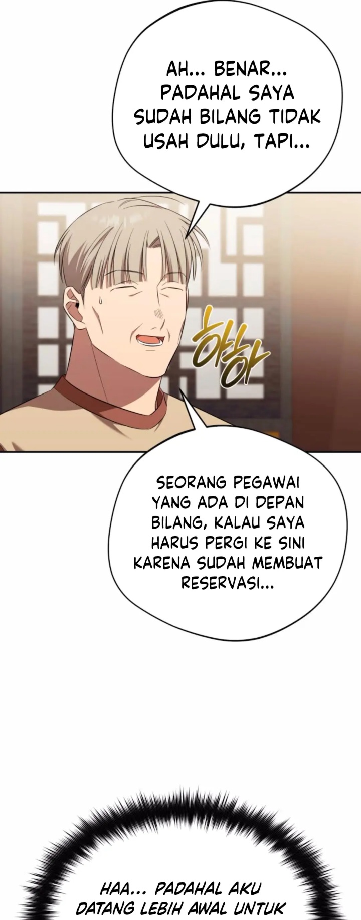 The Heavenly Demon Will Give You a Massage Chapter 64 - halaman 53