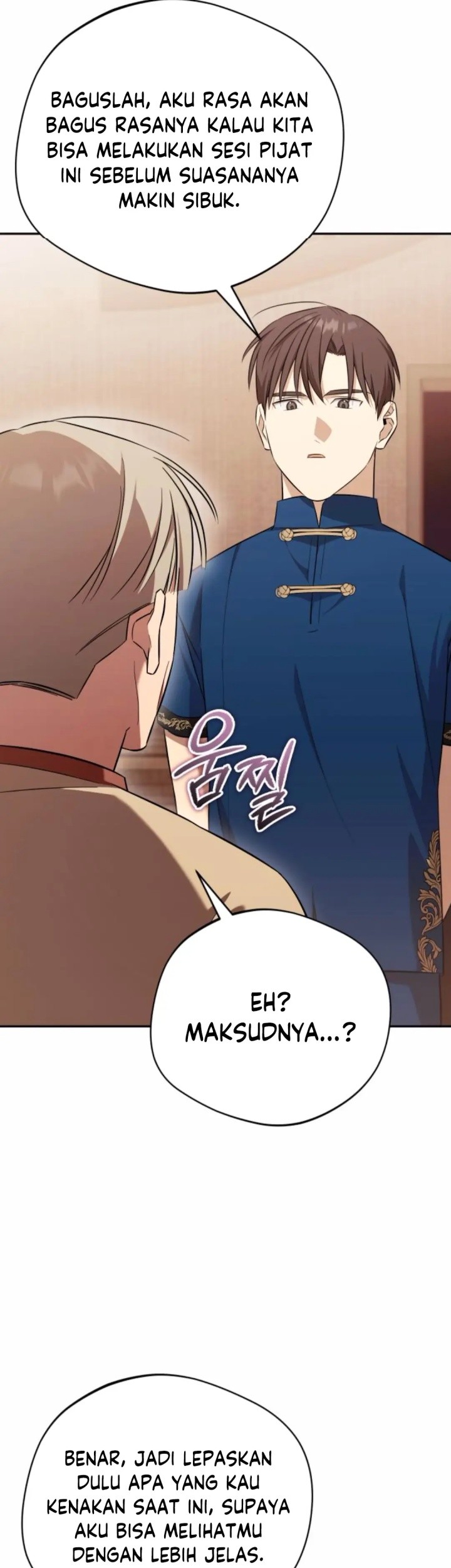 The Heavenly Demon Will Give You a Massage Chapter 64 - halaman 56