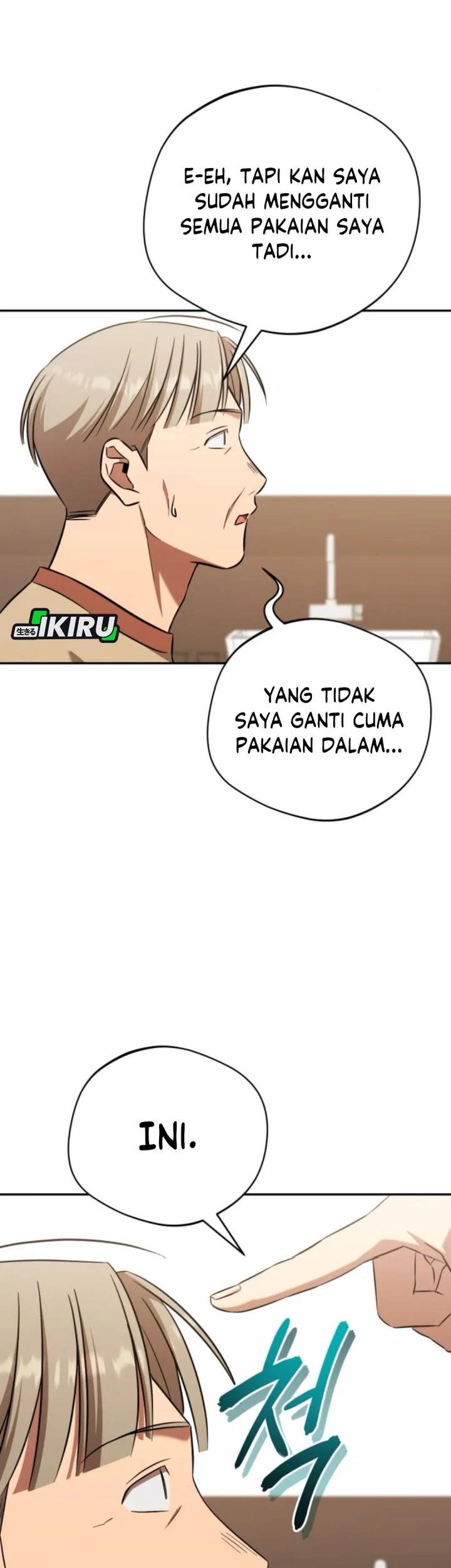 The Heavenly Demon Will Give You a Massage Chapter 64 - halaman 58