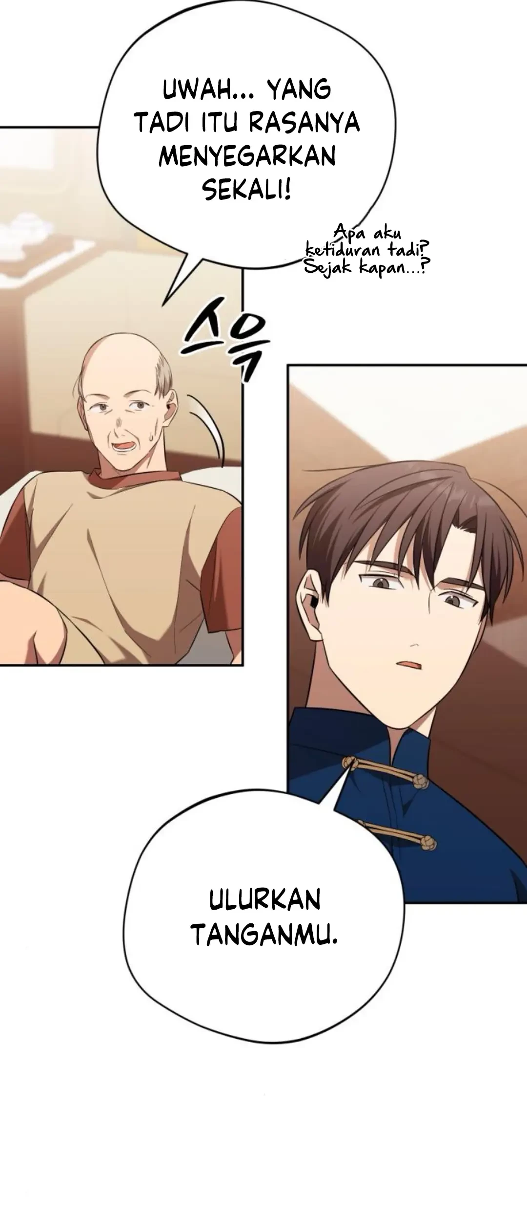 The Heavenly Demon Will Give You a Massage Chapter 65 - halaman 25