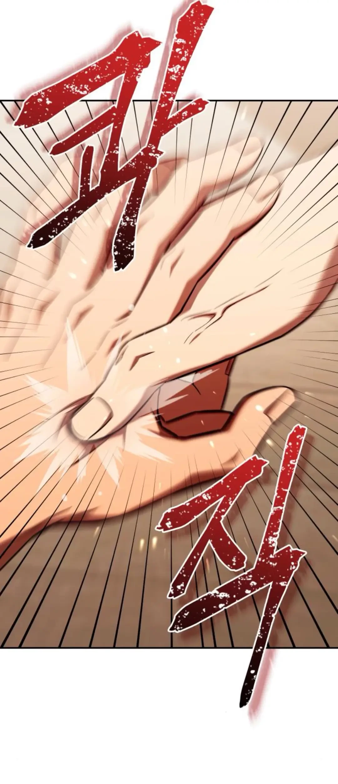The Heavenly Demon Will Give You a Massage Chapter 65 - halaman 27