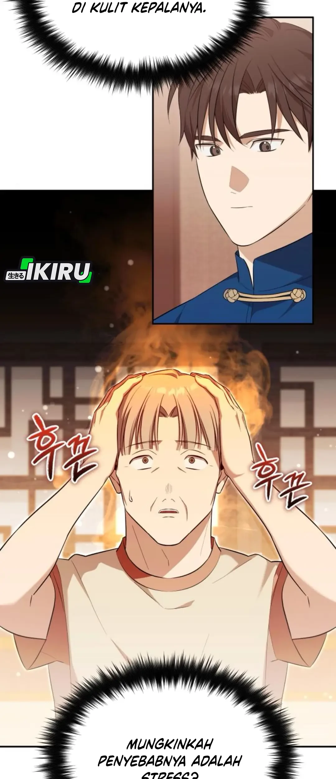 The Heavenly Demon Will Give You a Massage Chapter 65 - halaman 3