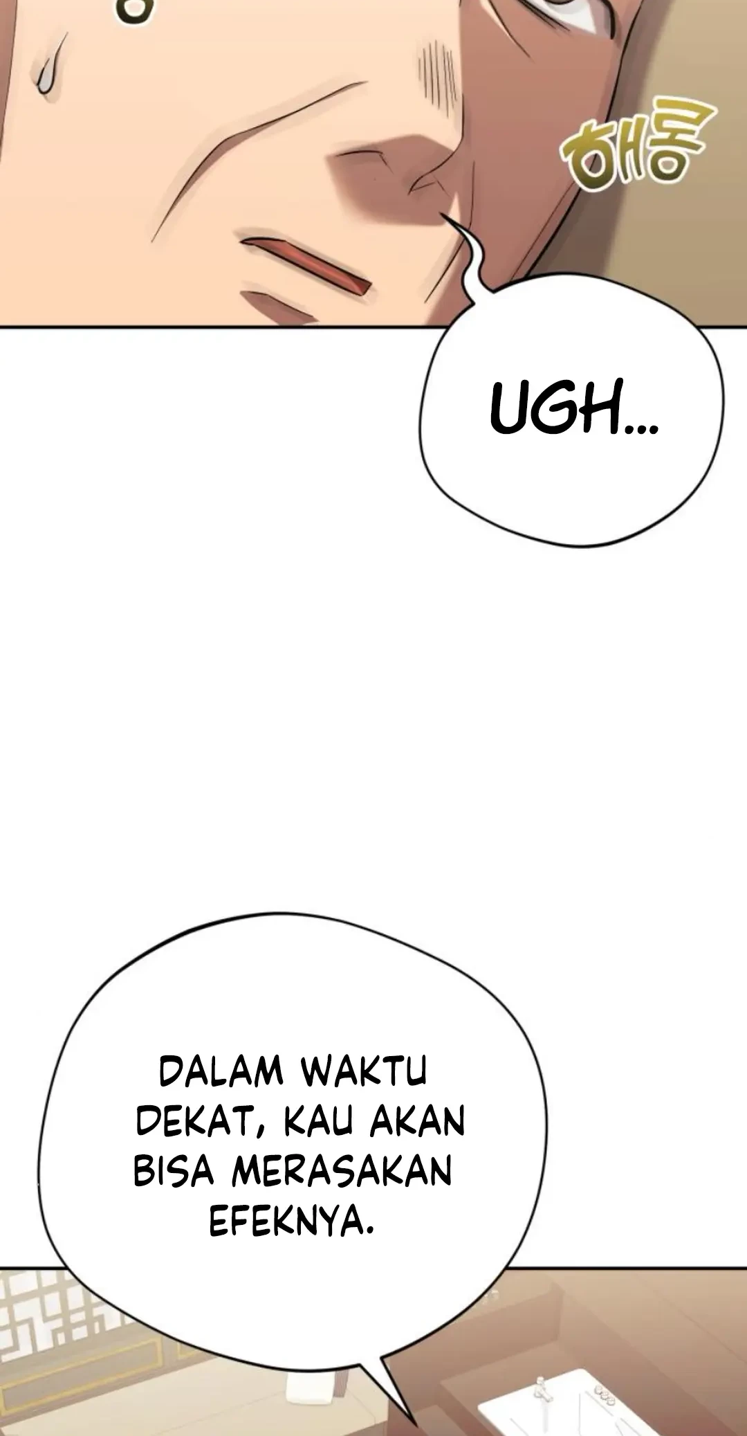 The Heavenly Demon Will Give You a Massage Chapter 65 - halaman 32