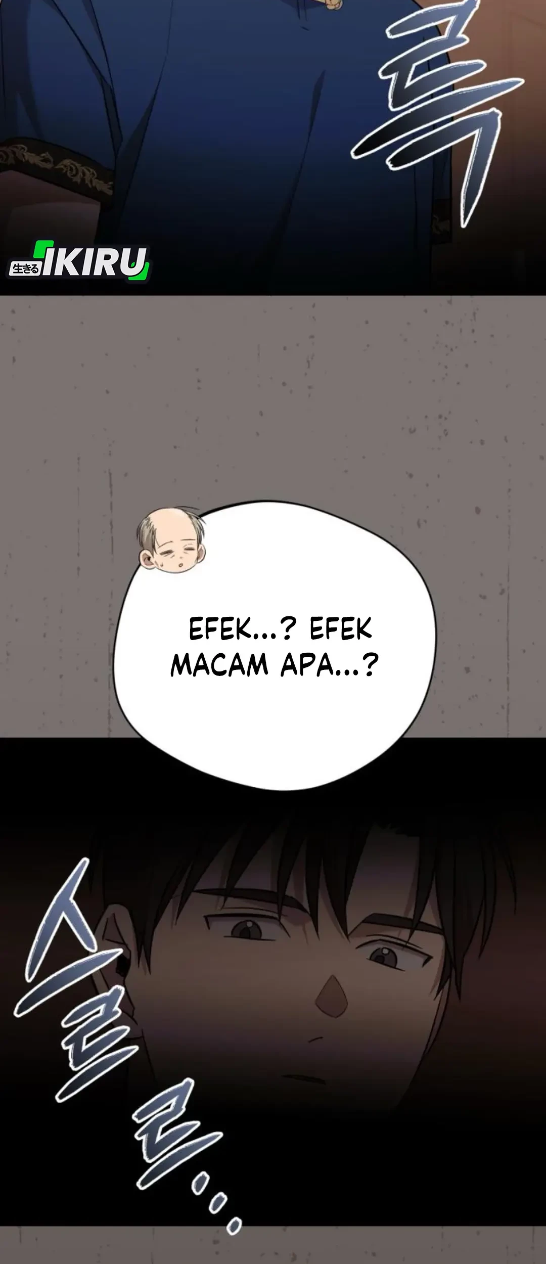 The Heavenly Demon Will Give You a Massage Chapter 65 - halaman 34