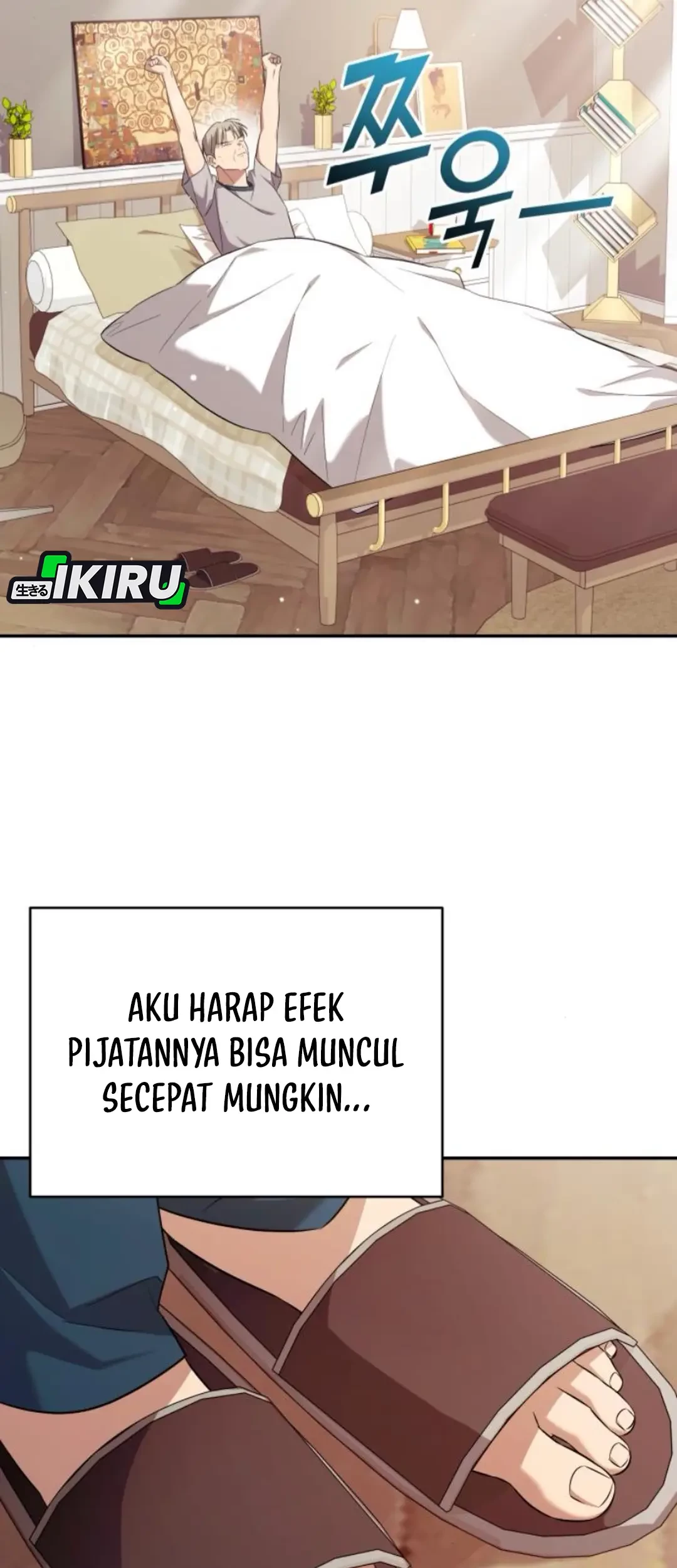 The Heavenly Demon Will Give You a Massage Chapter 65 - halaman 39