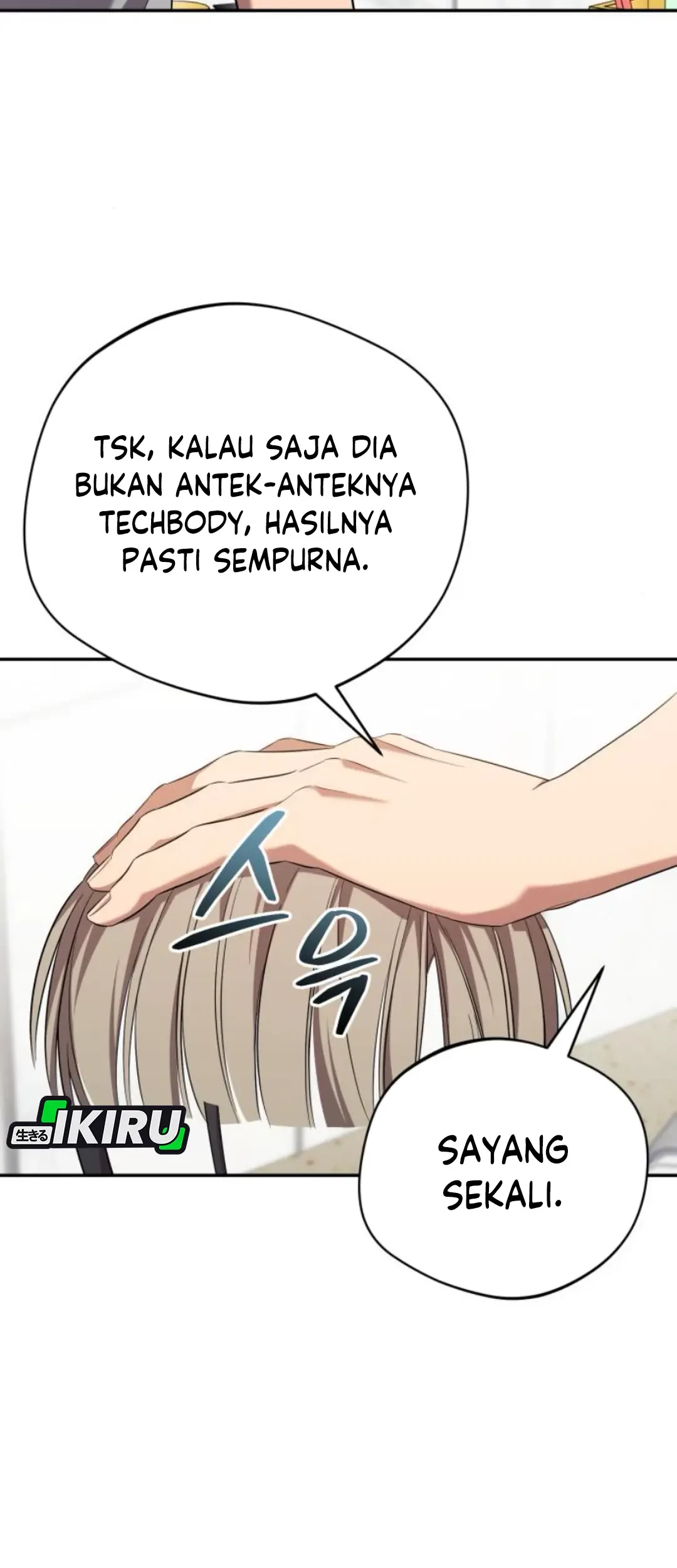 The Heavenly Demon Will Give You a Massage Chapter 65 - halaman 42