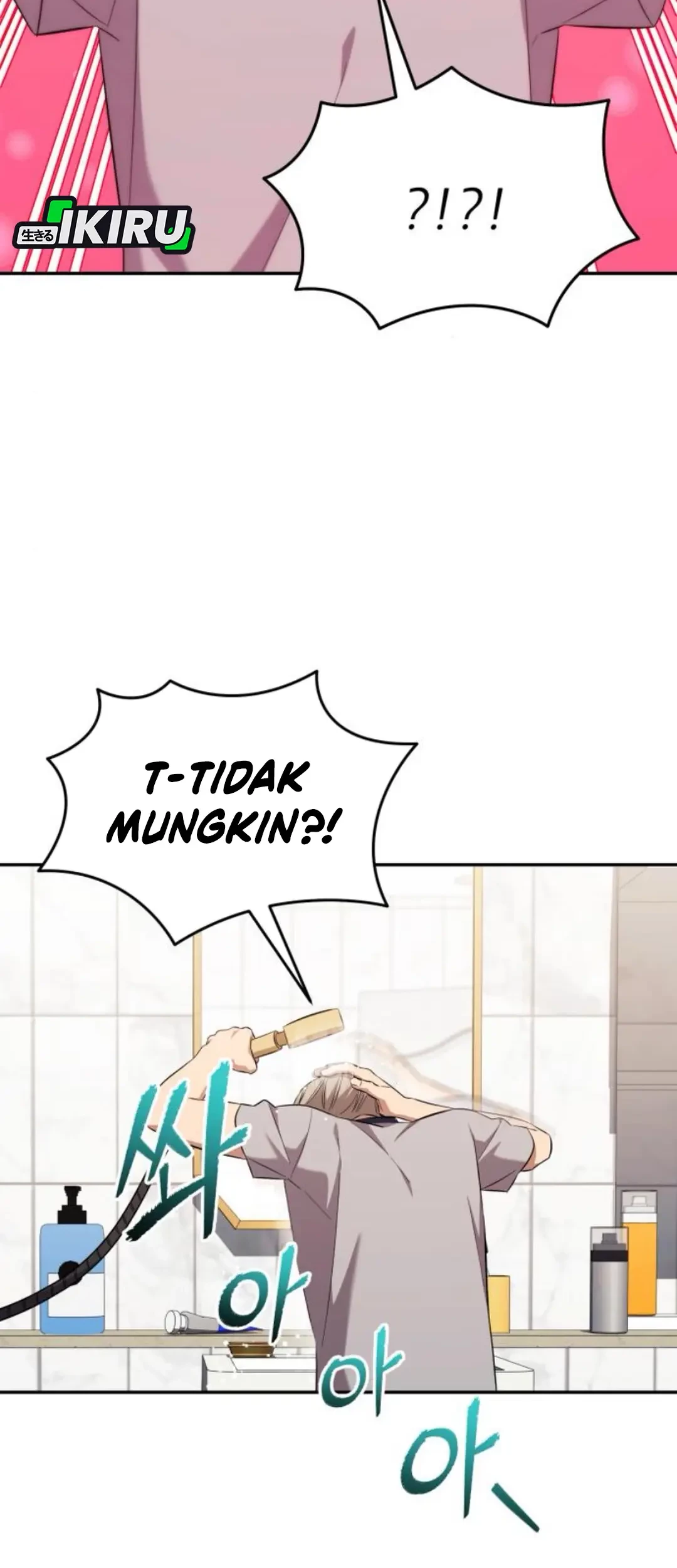 The Heavenly Demon Will Give You a Massage Chapter 65 - halaman 46