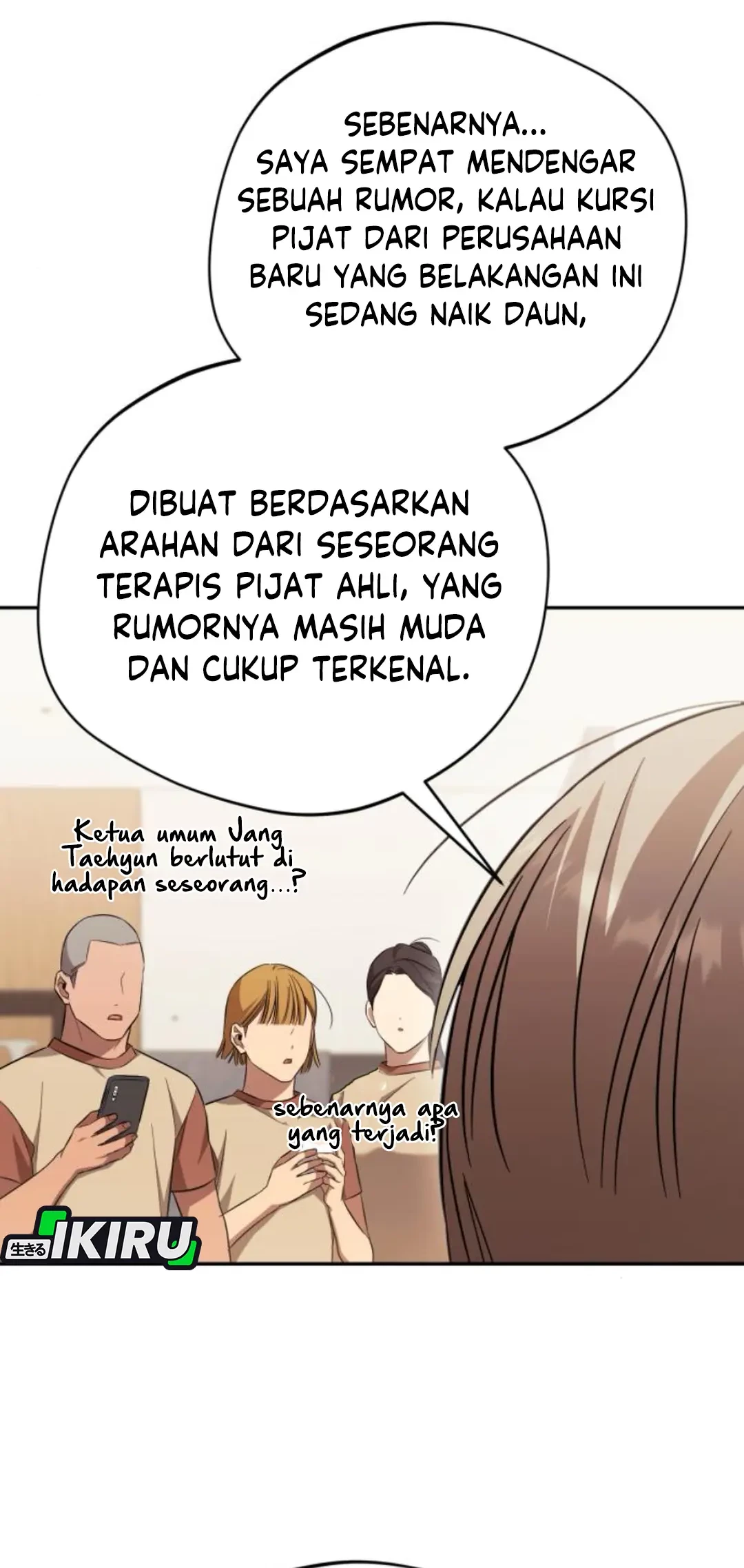 The Heavenly Demon Will Give You a Massage Chapter 65 - halaman 56