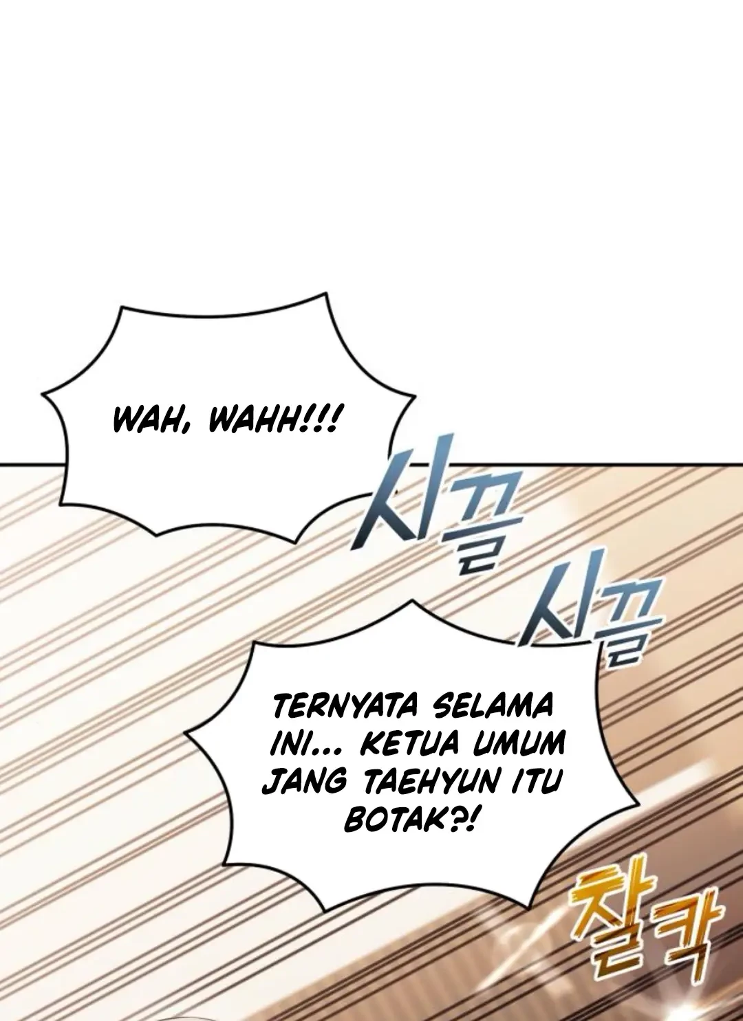 The Heavenly Demon Will Give You a Massage Chapter 65 - halaman 64