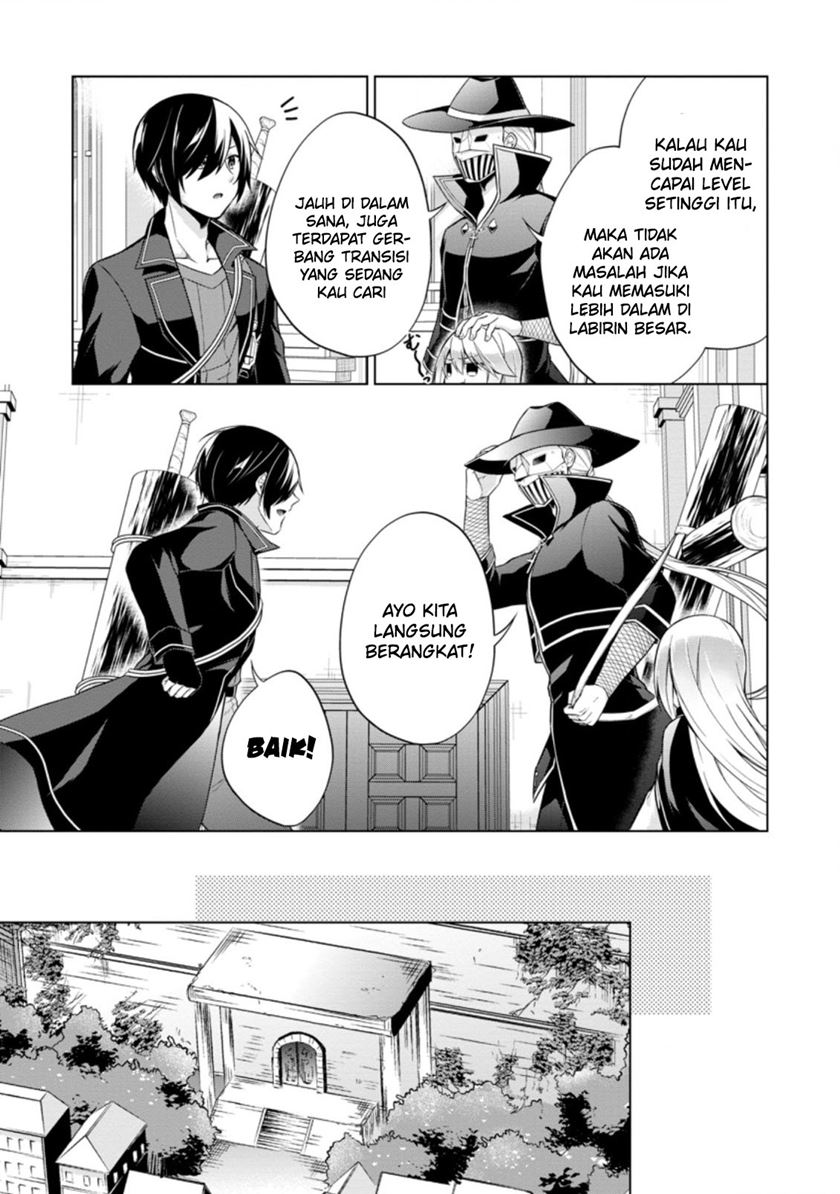 The Heavenly Demon Will Give You a Massage Chapter 66 - halaman 13