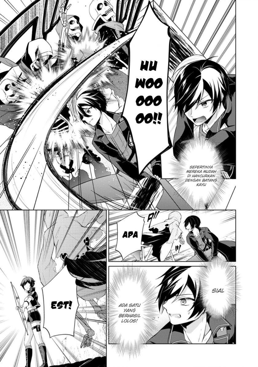The Heavenly Demon Will Give You a Massage Chapter 66 - halaman 18