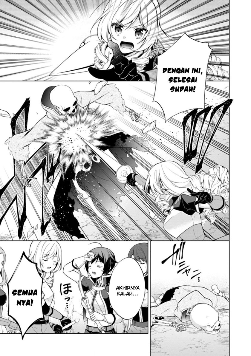 The Heavenly Demon Will Give You a Massage Chapter 66 - halaman 20