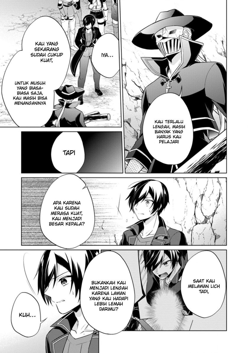 The Heavenly Demon Will Give You a Massage Chapter 66 - halaman 22