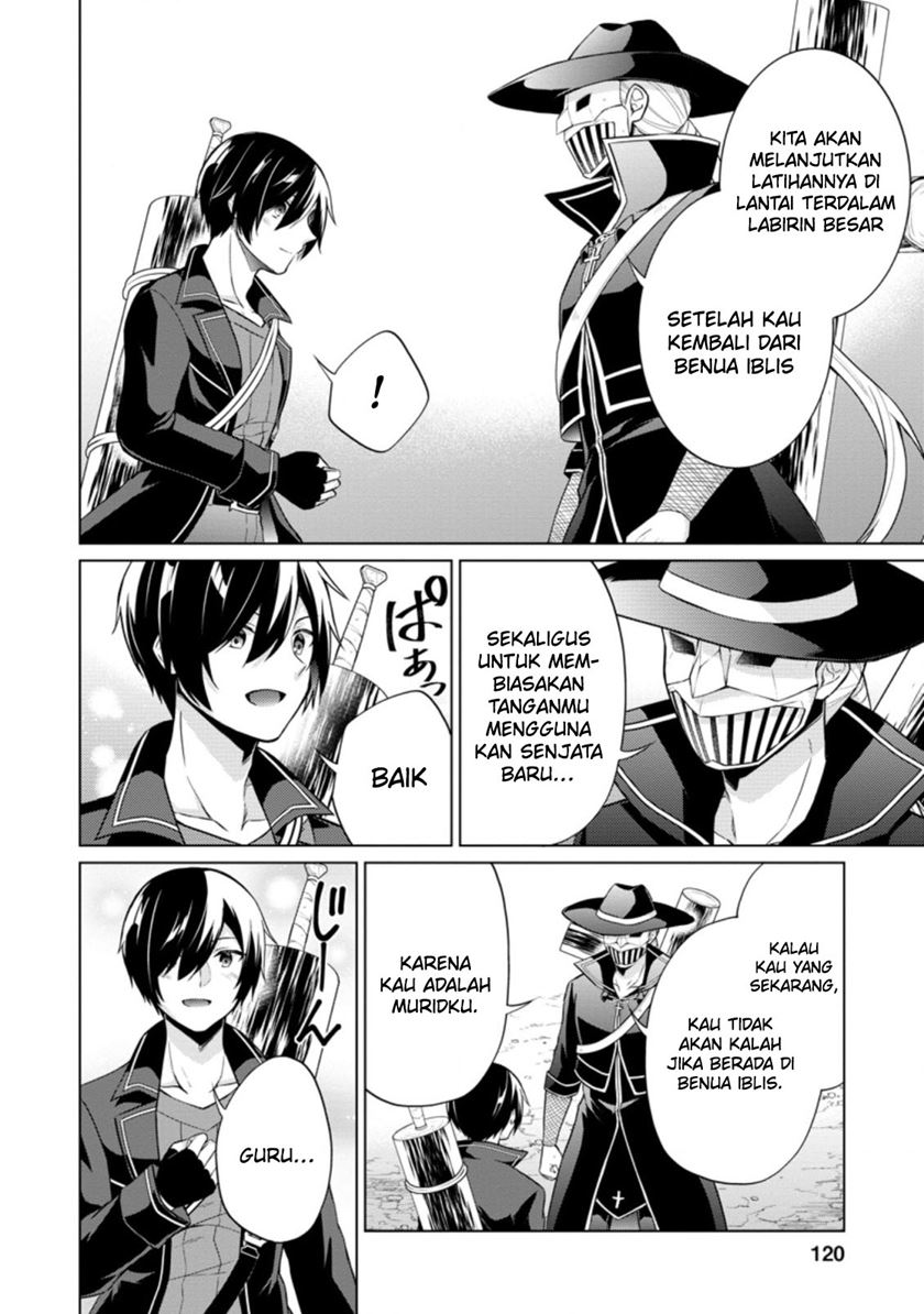 The Heavenly Demon Will Give You a Massage Chapter 66 - halaman 27
