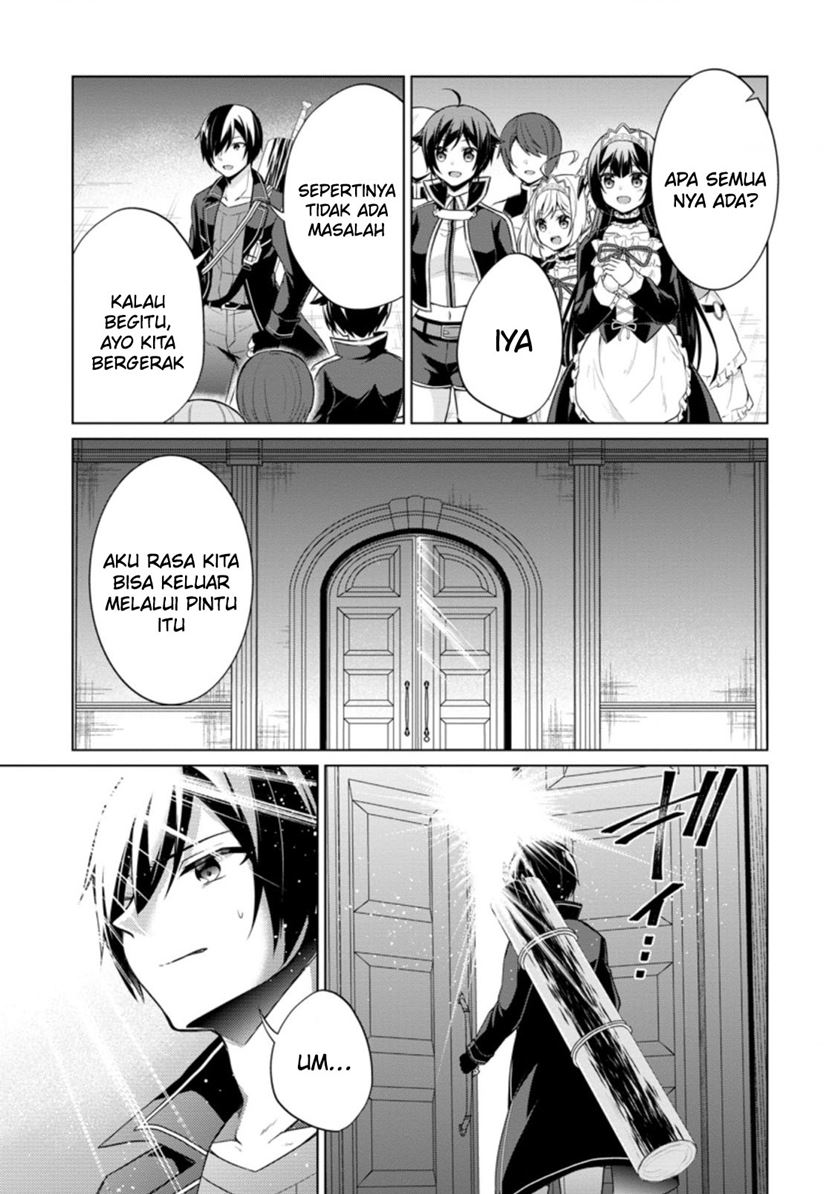 The Heavenly Demon Will Give You a Massage Chapter 66 - halaman 30