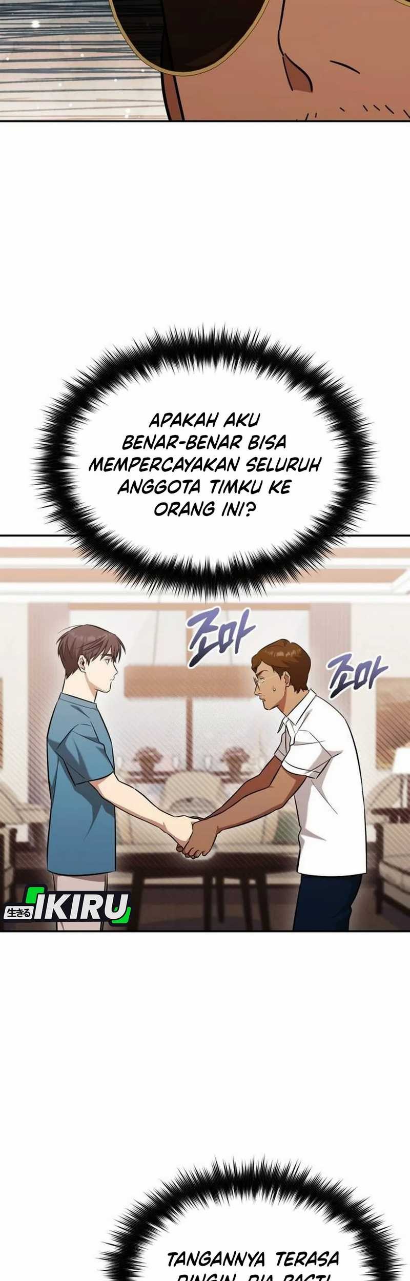 The Heavenly Demon Will Give You a Massage Chapter 66 - halaman 37