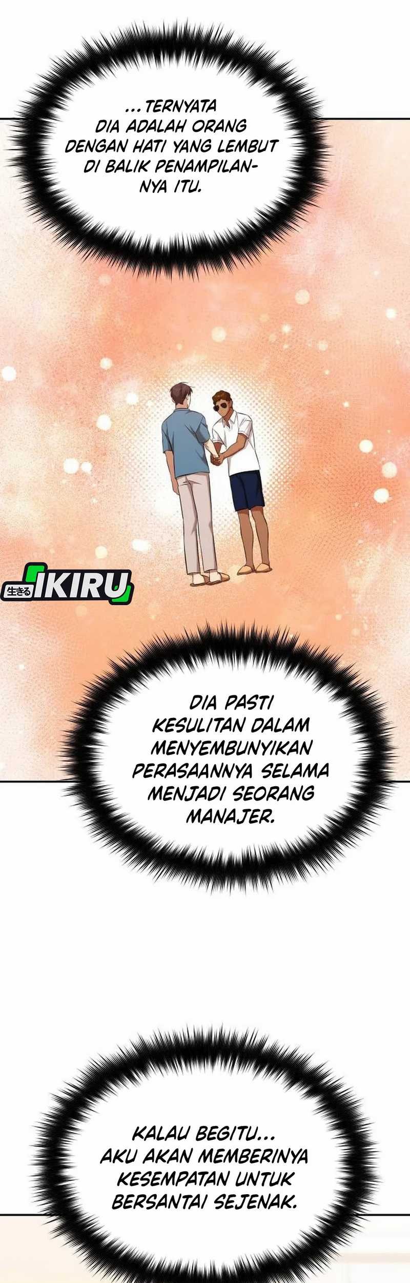 The Heavenly Demon Will Give You a Massage Chapter 66 - halaman 39