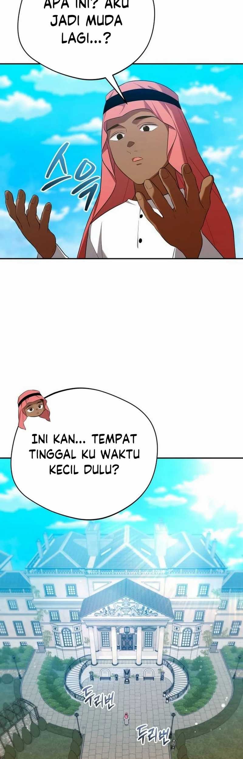 The Heavenly Demon Will Give You a Massage Chapter 66 - halaman 45