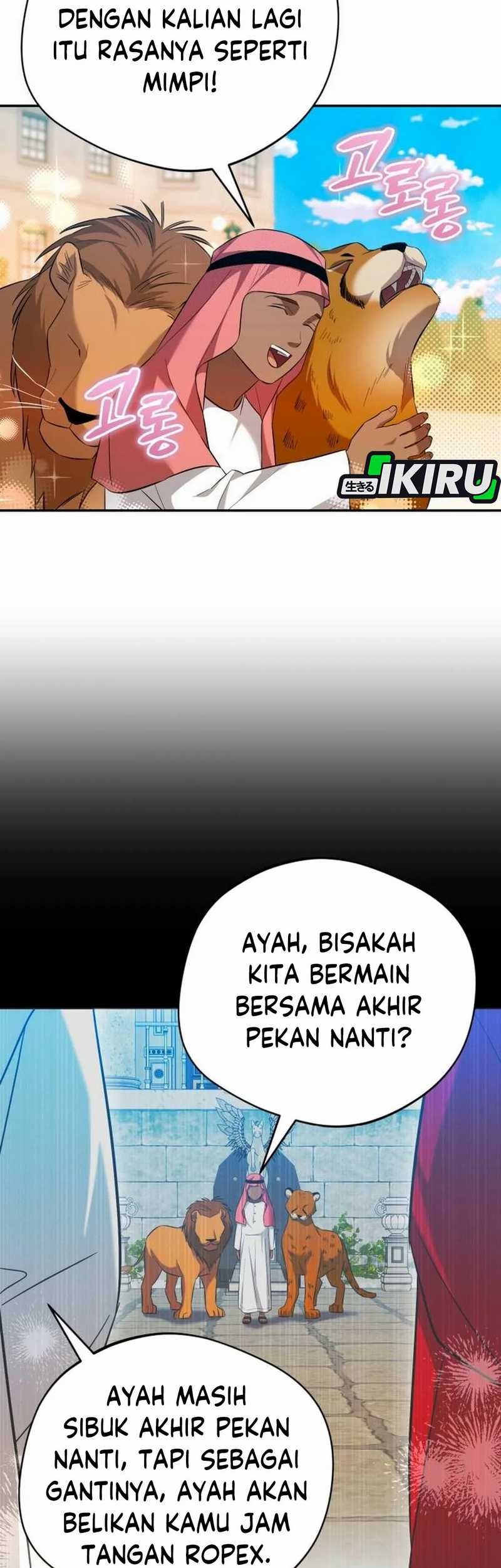 The Heavenly Demon Will Give You a Massage Chapter 66 - halaman 53