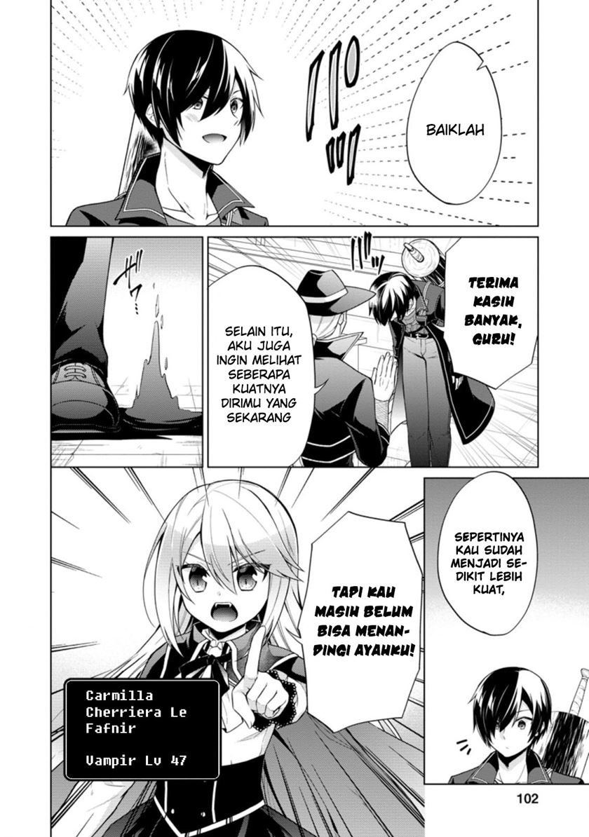 The Heavenly Demon Will Give You a Massage Chapter 66 - halaman 8