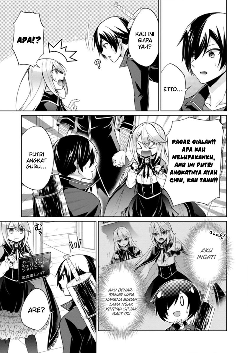 The Heavenly Demon Will Give You a Massage Chapter 66 - halaman 9