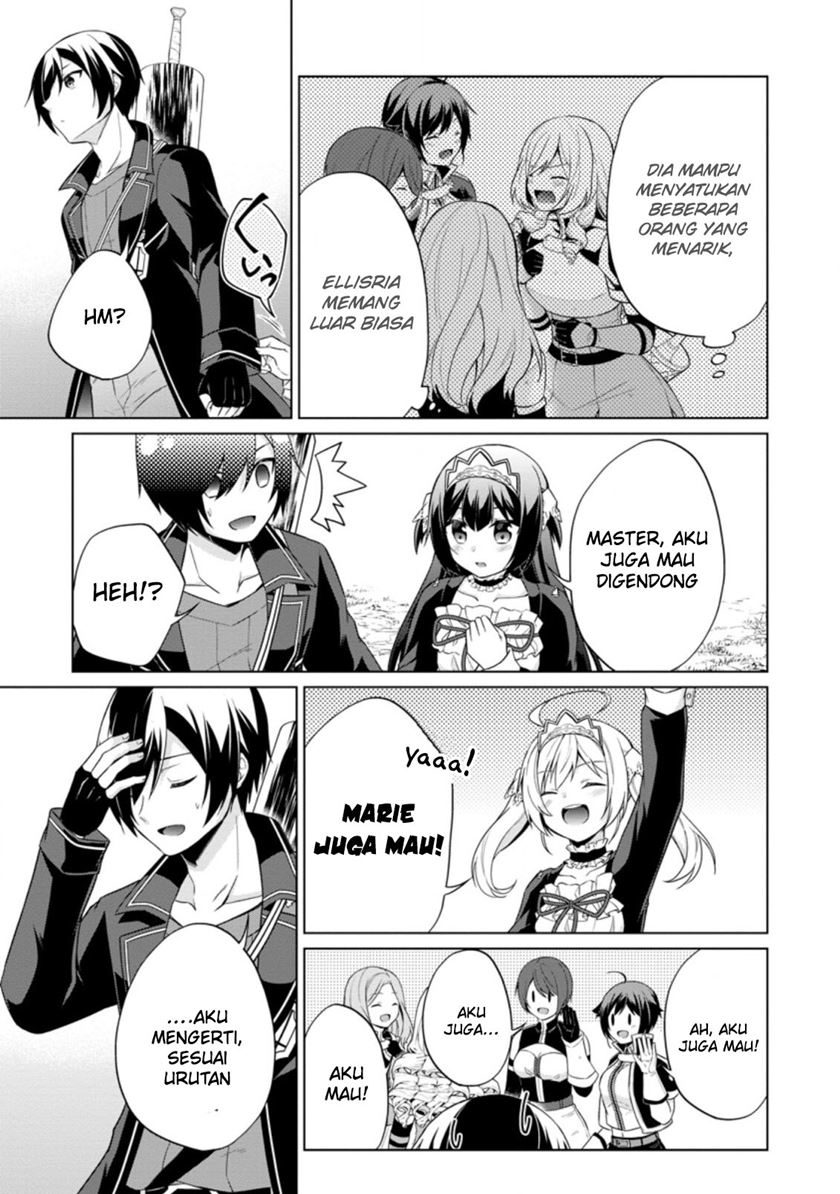 The Heavenly Demon Will Give You a Massage Chapter 67 - halaman 16