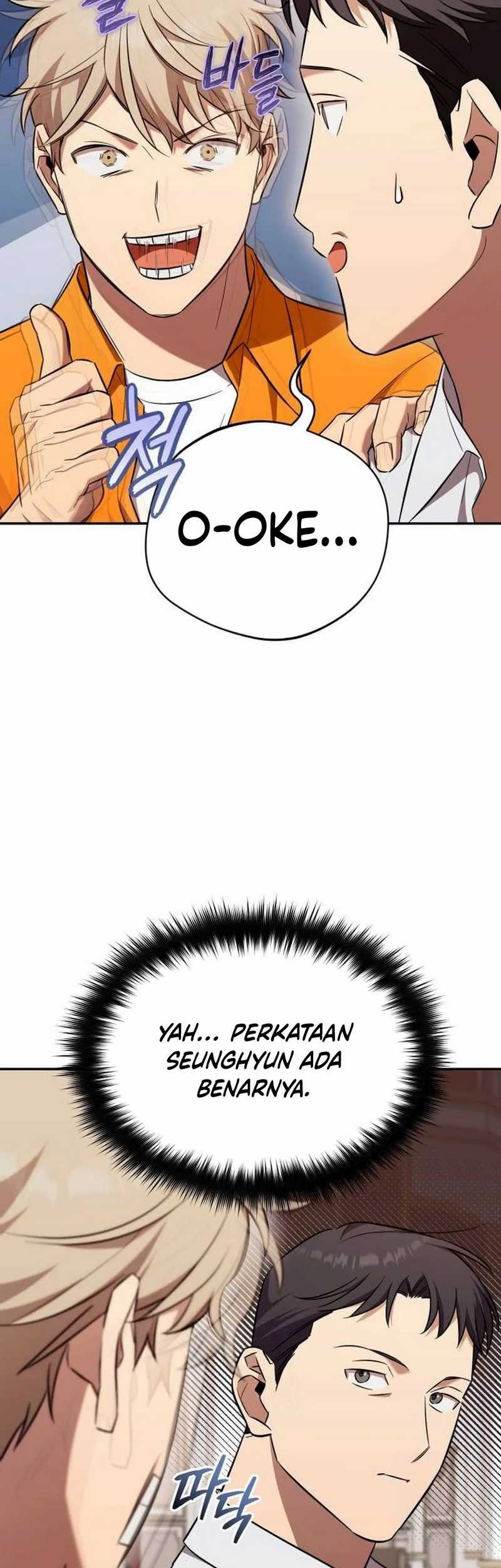 The Heavenly Demon Will Give You a Massage Chapter 67 - halaman 21